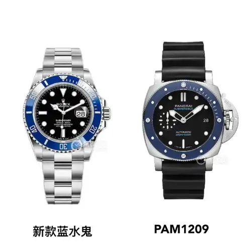 号称小蓝鬼的沛纳海pam1209腕表,确实与众不同