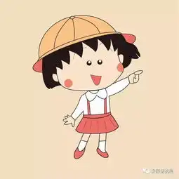 26年后,蜡笔小新居然爱上樱桃小丸子