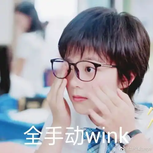 最近00后的妹妹都来势汹汹大家看好谁呀