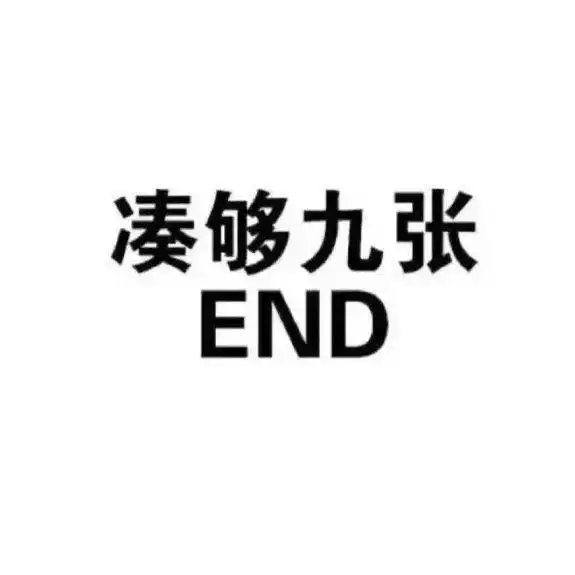 闺蜜基友头像