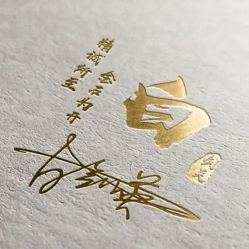 2022你该换个微信头像了,3d商务质感个性签名头像,有你的名字吗