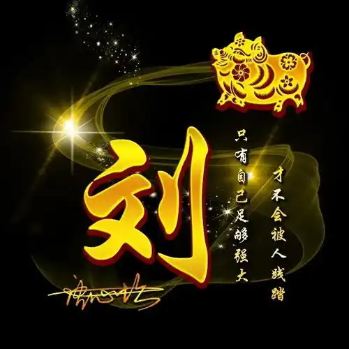 你的微信头像该换了,30多张励志高端签名头像,一定有你喜欢的