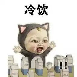 赤峰人这才是你应有的夏天......
