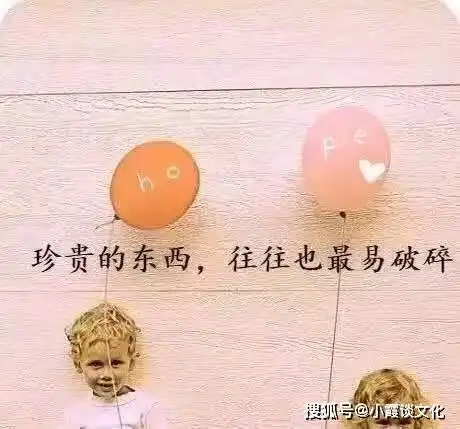 2021最新版的个性说说,简短霸气,让人一见倾心