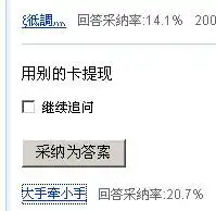 我的卡丢失了怎么无卡操作