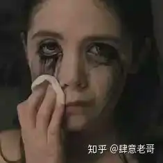 有没有类似安全领域的惊悚电影,不要有鬼怪的