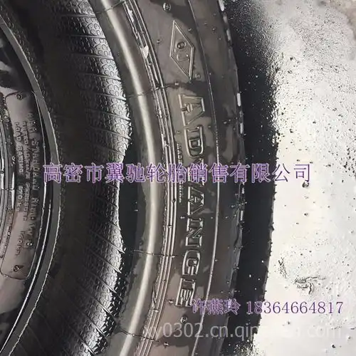 厂家批发徐州甲字9.5-24草坪草地轮胎不压草坪不伤草地,高载重高耐磨价格,图片,配件厂家_汽配人网