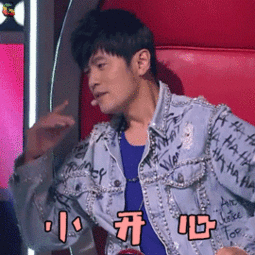 周杰伦地表最强演唱会最终站澳门站开售附送惊喜大礼包哟