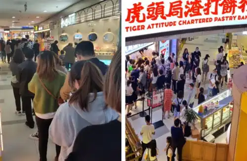 大量关店裁员网红品牌虎头局紧急回应