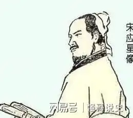 如果古代科举考试考理科知识,哪些人会是状元