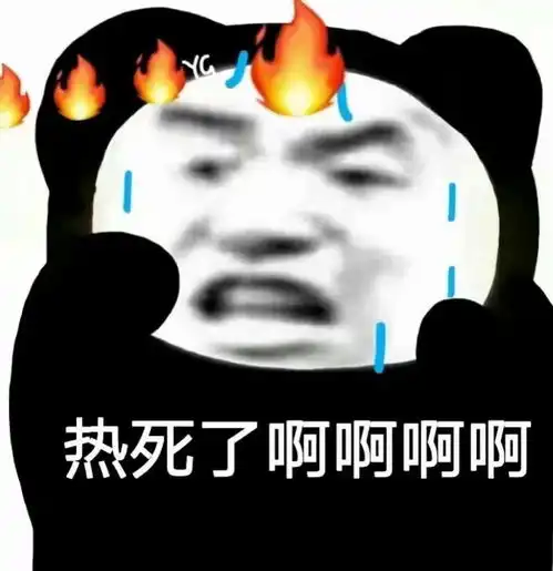 无标题