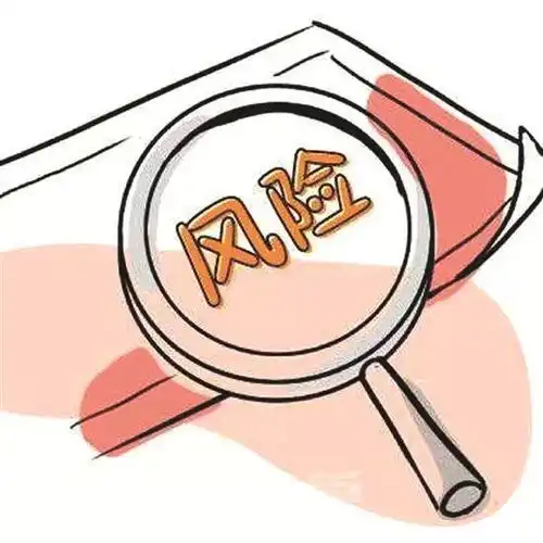 网络安全周之四发现个人信息泄露了怎么办