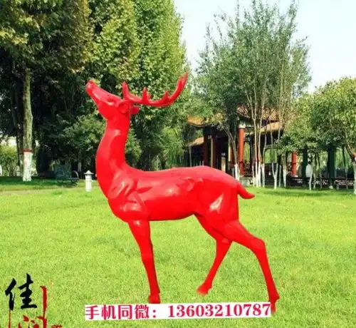 玻璃钢仿真鹿玻璃钢雕塑景观鹿绿化玻璃钢梅花鹿摆件
