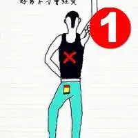 测试一个超长简介的文章