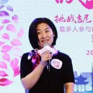 鼓5人生成功挑战世界之最,创造专属于肺癌患者的吉尼斯世界纪录