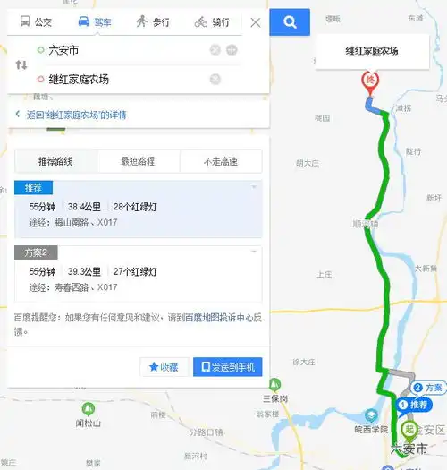 测试一个超长简介的文章