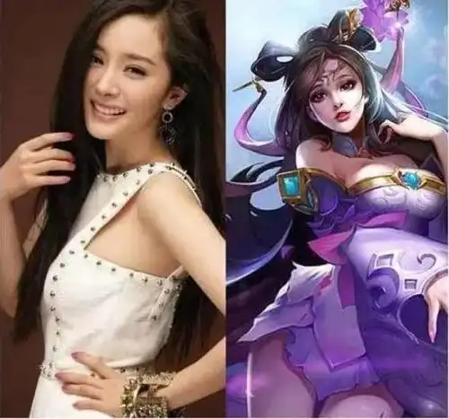 柳岩baby杨幂撞脸王者荣耀,你们觉得谁最象呢