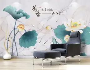 新中式淡雅禅意荷花意境背景墙图片素材psd效果图下载中式电视背景墙图大全电视背景墙编号17071548