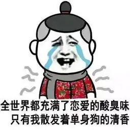 为了让牛郎和织女见上一面,需要多少只喜鹊搭桥