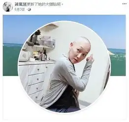 测试一个超长简介的文章