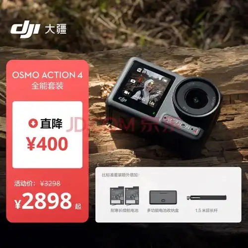 探索运动极限的视觉盛宴专业延时摄影运动相机精选指南