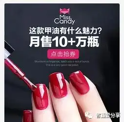 教你优化创意主图,抓住客户眼球