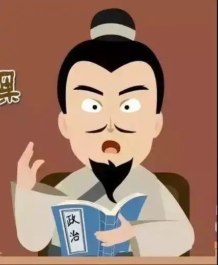 党建与三国碰撞竟然这么神奇