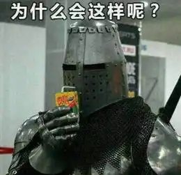 睡醒开门发现回到1995每日轻松一刻11月26日晚间版