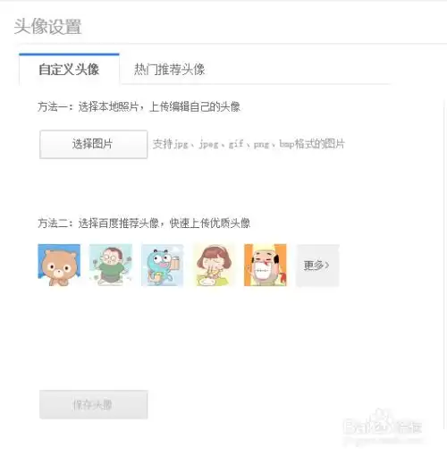 测试一个超长简介的文章
