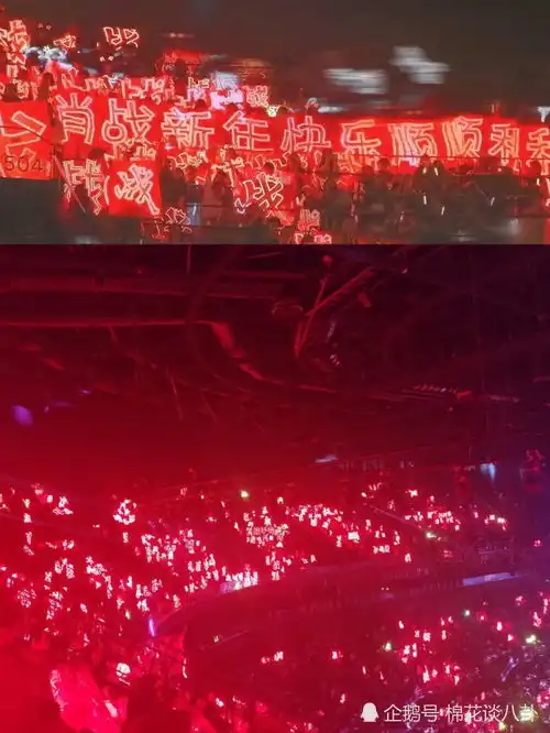 肖战,他是黑夜天空里的一束光