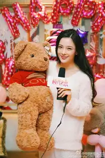何静文搜狗百科