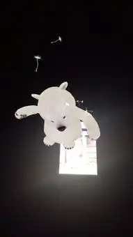 谁知道这是什么手机app,怎么弄出来的要详细的说明小熊是可以跳出来的,能说话的