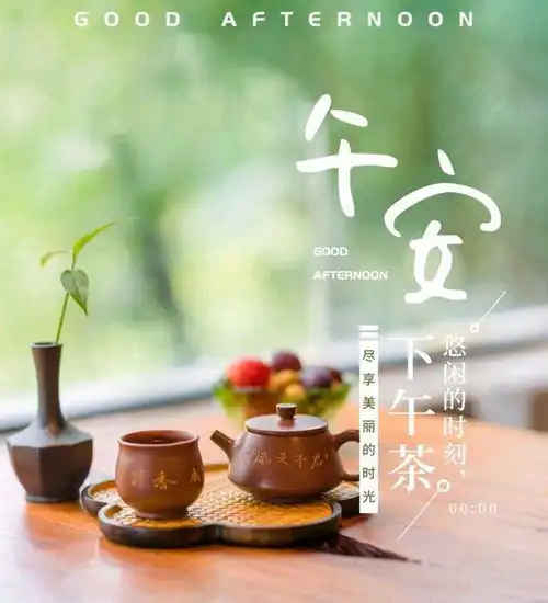 午安正能量励志语录,不气馁,有梦想,努力奔跑