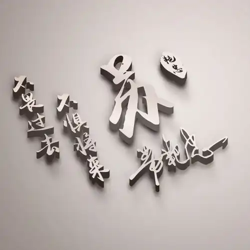 你的微信头像该换了,30张高端精美大气签名头像,赶紧带走你的