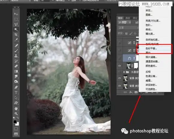 教你调出复古色调的写真照片