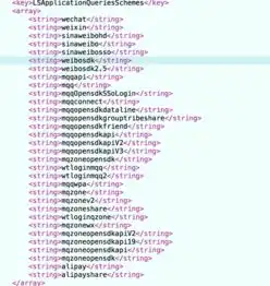 手把手的教你使用友盟实现新浪微博第三方登陆