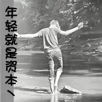 安蚺视频直播全集安蚺资料大全yy官方