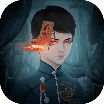 道士出观手游版app下载安装2024最新正版手机免费下载25pp