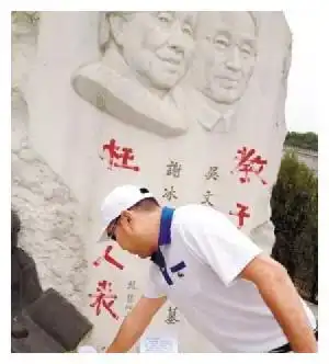 冰心长子吴平的悲喜人生,与妻儿对簿公堂,连累母亲受辱