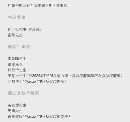 4.22今天,互联网的瓜都在这了