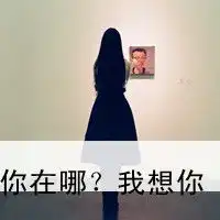 讨厌自己的黑色颓废头像自从放手了你我连自己也讨厌自己