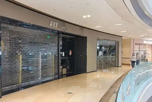 撤离北京,疯狂关店花光2亿的网红书店,这次真不行了