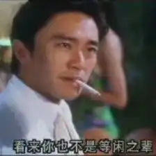 测试一个超长简介的文章