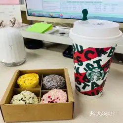 星巴克五大道店的黑森林摩卡好不好吃用户评价口味怎么样天津美食黑森林摩卡实拍图片大众点评