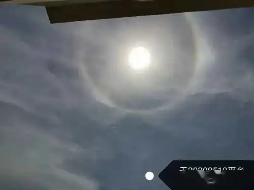 今天,你抬头看天了么天空出现神奇一幕朋友圈都刷屏了