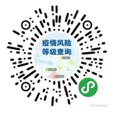攀枝花市疾控中心健康提示2022年2月11日