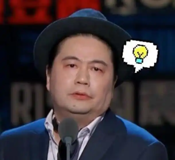 太刺激,小鲜肉董又霖硬刚知名编剧汪海林,内容引起极度舒适