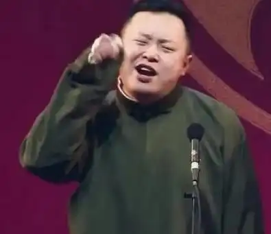 头像丨德云女孩疯求的头像来啦