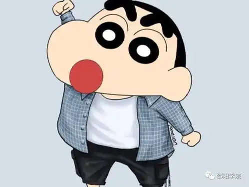揭秘邵侠们的秘密天地原来是这样的