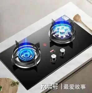 新式燃气灶一出,电磁炉过时了,整洁又美观,给大家晒晒